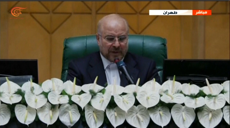 قاليباف: إيران على أعتاب تغيير جذري.. ويجب وضع خطة خمسية وبرنامج سريع