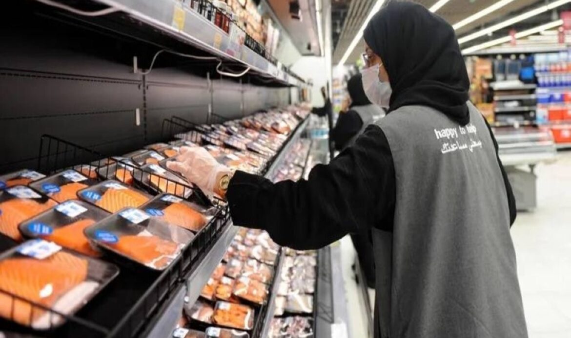 معدل التضخم السنوي في السعودية يبلغ 1.6% خلال أغسطس