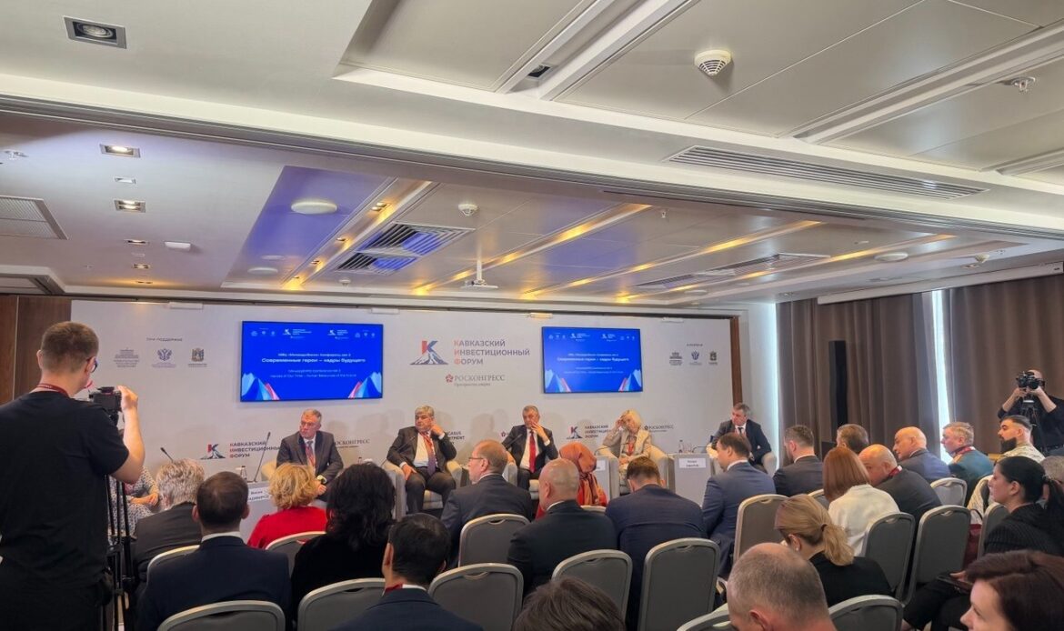 روسيا والسياسات الأحادية